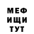 КЕТАМИН VHQ Alexandr Lyapota
