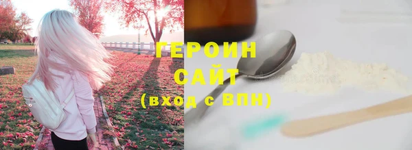 альфа пвп VHQ Каменка