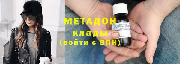 альфа пвп VHQ Каменка