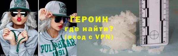 экстази Каменногорск