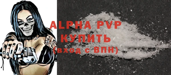 дурь Каменск-Шахтинский