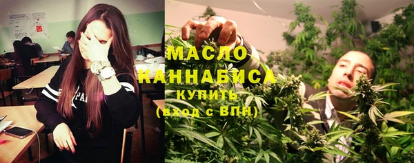 дурь Каменск-Шахтинский