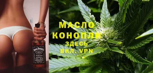 дурь Каменск-Шахтинский