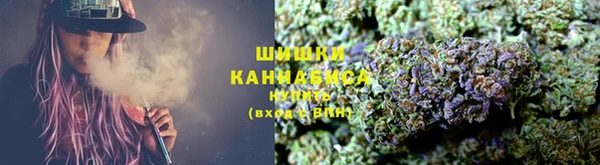 альфа пвп VHQ Каменка
