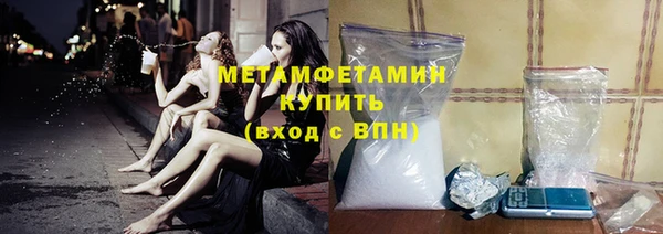 дурь Каменск-Шахтинский